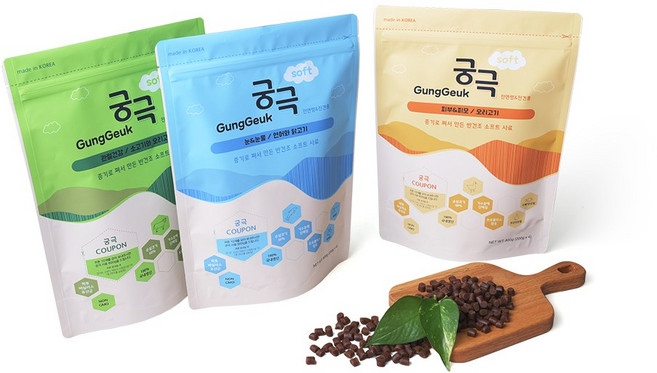 [하나 사면 사은품 세개 더] 궁극 소프트 사료 800g, 1개, 소