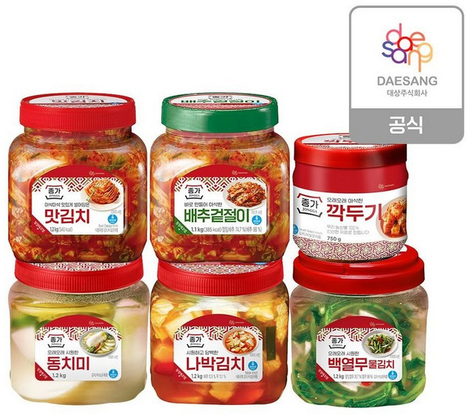 종가 PET김치 6종(겉절이 깍두기 동치미 나박김치 맛김치 백열무) 2개 골라담기 196023, 동치미2개, 1.2kg