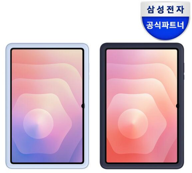 갤럭시 탭 S11울트라 전용 프레임커버 케이스 / EF-JX930, 네이비, 탭S11울트라