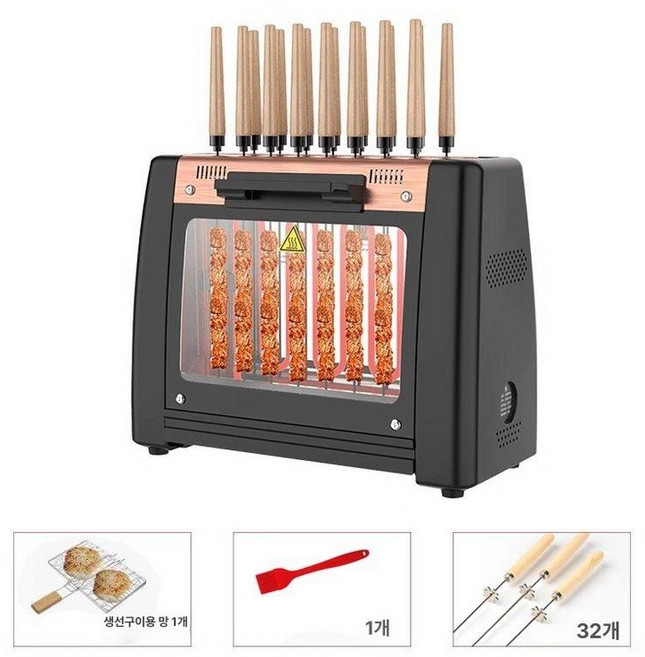 꼬치구이 닭 그릴 화로 가정용 양꼬치 기계 화로대 회전 자동 바베큐 오븐, 1개