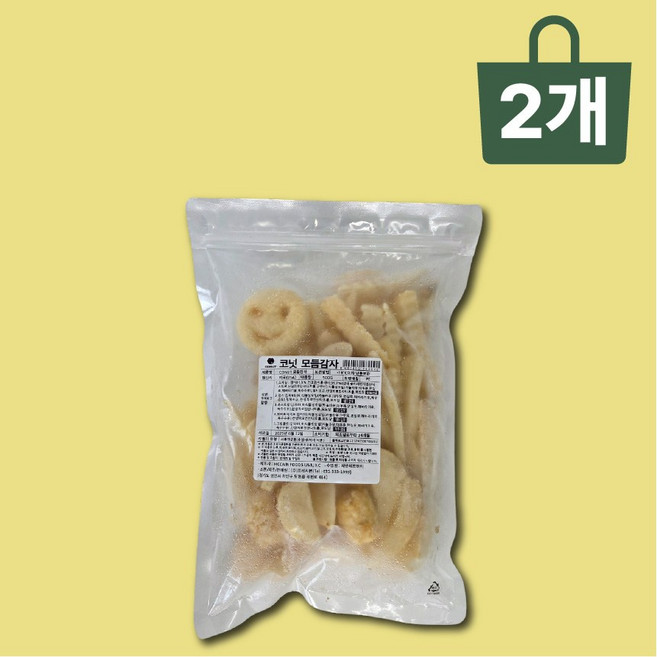 모듬감자튀김 스페셜 500g X 2개 감자튀김 5종 혼합 에어프라이어 [지퍼백]