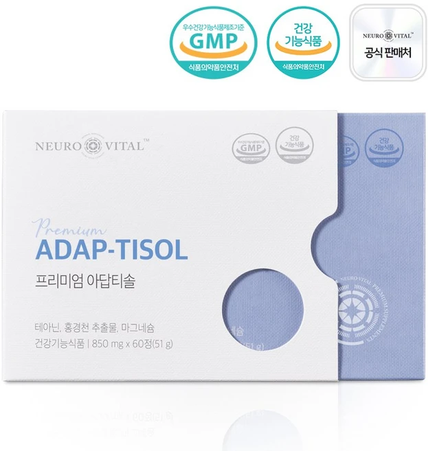 프리미엄 아답티솔 L테아닌 홍경천 추출물 스트레스 긴장완화 영양제, 1개, 60정 - 쿠팡