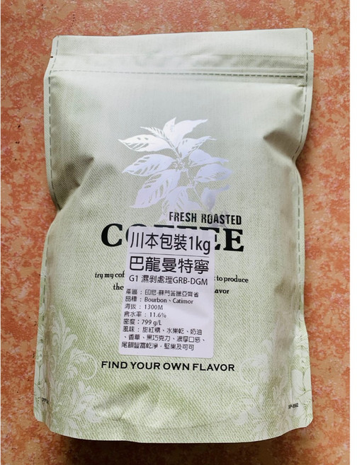 印尼 蘇門答臘 迦佑 超級黃金曼特寧 G1 咖啡生豆, 1個, 巴龍曼特寧 G1 特優級 1KG 生豆