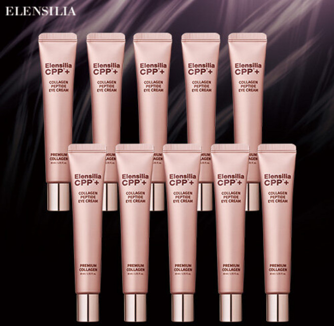 최신상 엘렌실라 콜라겐 펩타이드 아이크리 10통, 10개