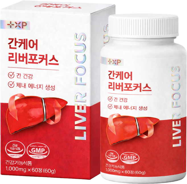 간케어 리버 파워 골드 프라임 비타민B 와 함께 먹기 에 좋은 밀크씨슬 알약 실리마린 영양제, 1박스, 60정