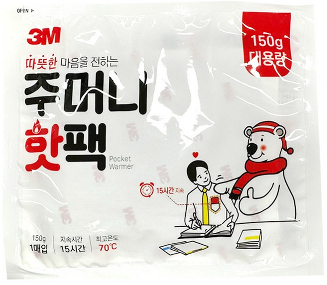3M 주머니 핫팩 대용량 5개입 손난로 찜질팩 보온 군용 군인 등산 야영 낚시 겨울 스키장 휴대용