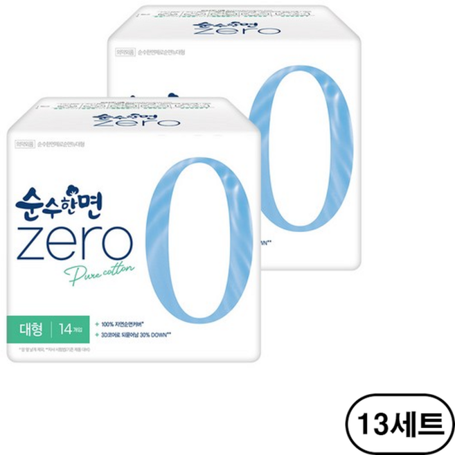 순수한면 제로 생리대 날개형, 대형, 14개입, 26개