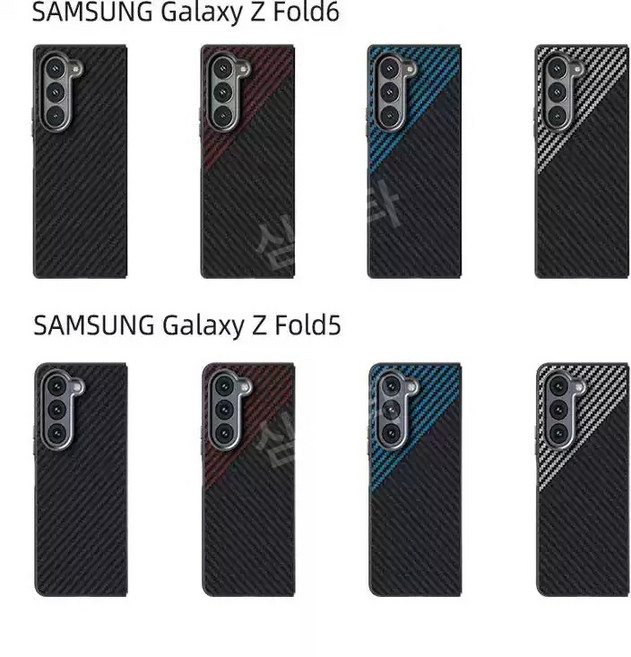 갤럭시 Fold SE Z Fold 6 Z Fold 5 스페셜에디션 카본 케플라 탄소섬유 케이스