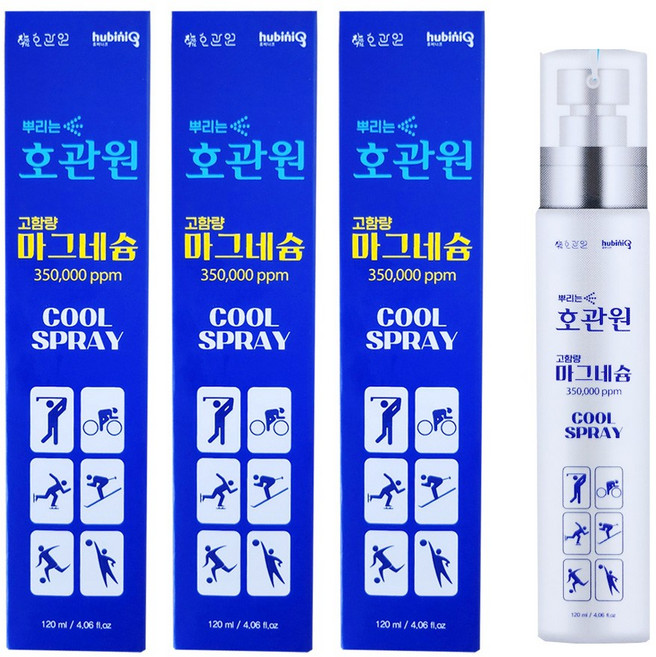 뿌리는 호관원 고함량 마그네슘 쿨스프레이, 1개