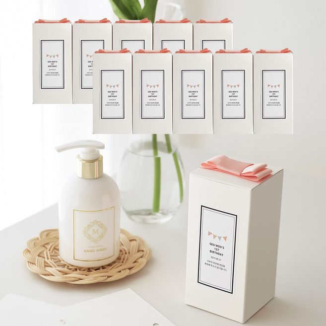 메이드써니 핸드워시 답례품 선물 돌 돌잔치 웨딩 결혼식 고희연 칠순 팔순 환갑 조문 조의 장례 장례식, 10개, A타입핑크리본