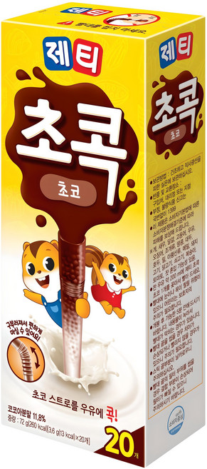제티 초콕 초코 스트로우, 3.6g, 20개입, 1개