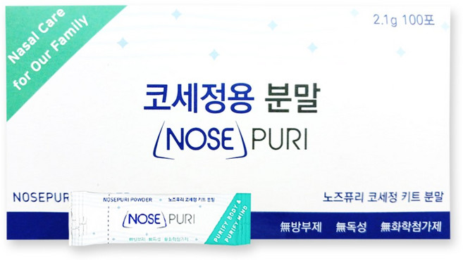 노즈퓨리 성인용 분말 100포, 1개