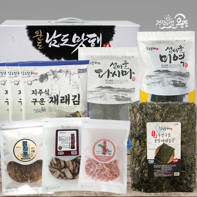 남도맛해 [완도] 바다품은 5호 건어물 선물세트(다시마100g+건미역100g+조미김3봉+두번구운곱창재래돌김50매+가문어200g+진미채200g+참쥐포(130g), 1세트