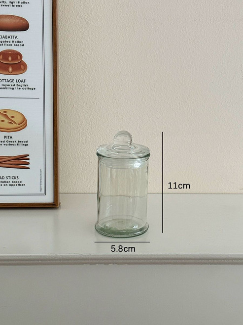 캡슐보관함 쿠키보관함 저장병 대형유리병 보관함 견과류, 소형 150ml, 1개