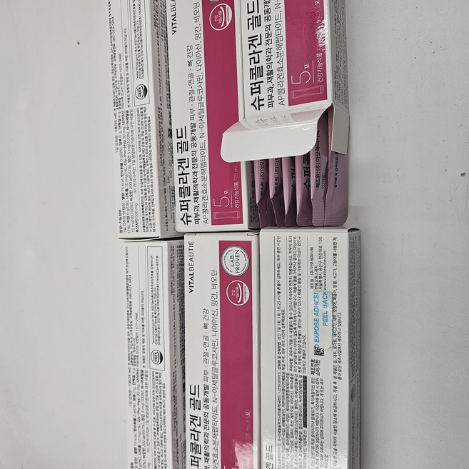 바이탈뷰티 슈퍼콜라겐골드 30일분 본품, 1개, 125ml