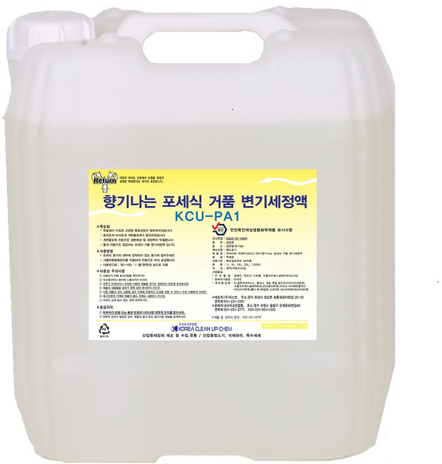 코리아크린업켐 향기나는포세식거품화장실세정제 18L 이동식화장실 KCU-PA1, 1개
