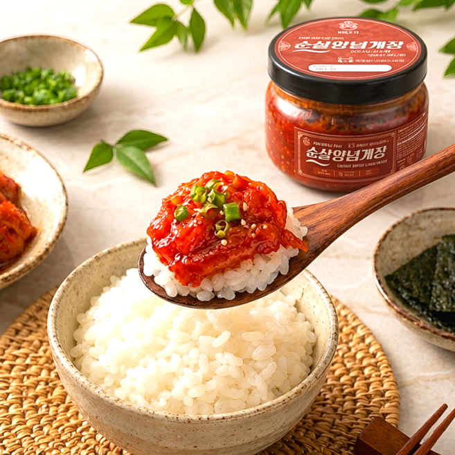 해담가 국내산 순살 양념게장 밥도둑 꽃게장, 1개, 350g