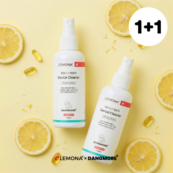 [1+1 이벤트] 경남제약 레모나 댕모어 강아지 치약 덴탈스프레이 덴탈클리너 2개 100ml (샘플 추가 증정)