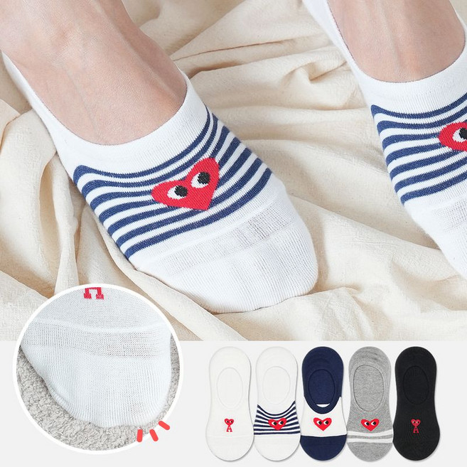 노디자인 앞코보강 하트하트 덧신 양말 10켤레 세트