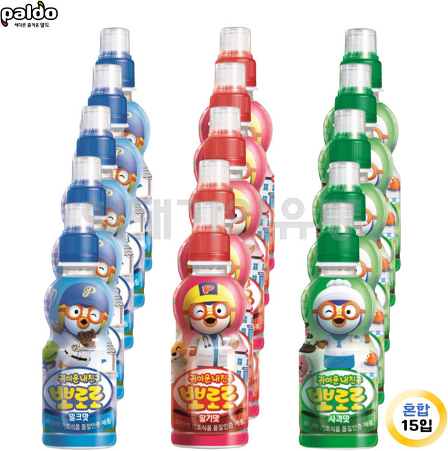 뽀로로 3종모음(밀크5+딸기5+사과5) 15개