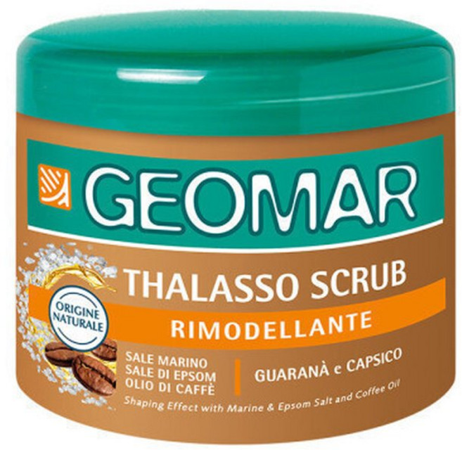 지오마 리모델 바디스크럽 600g 바닐라커피향, 1개