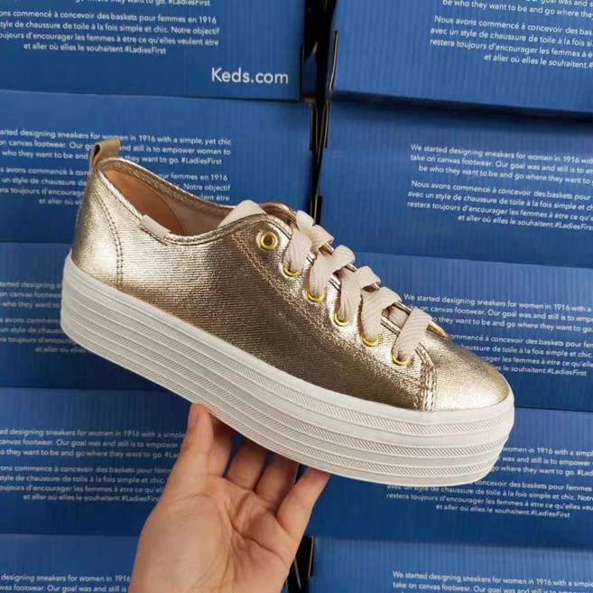 Keds 純色系金色厚底休閒鞋