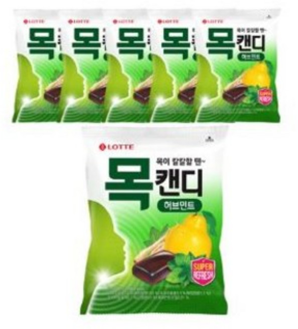 롯데제과 목캔디 허브민트, 217g, 20개