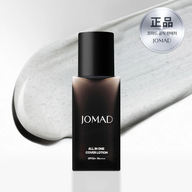 조마드 올인원 커버 로션 남성 내추럴 SPF50 PA++++, 1개, 50ml - 쿠팡