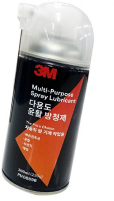 에버템즈 3M 윤활방청제 PN08898 실리콘윤활제 부식방지 자동차