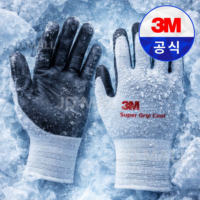 3M 슈퍼그립 쿨 / 냉감 시원한 여름용 장갑 얇은 통풍 시원한 작업용 택배 물류 포장, 3개, 그레이