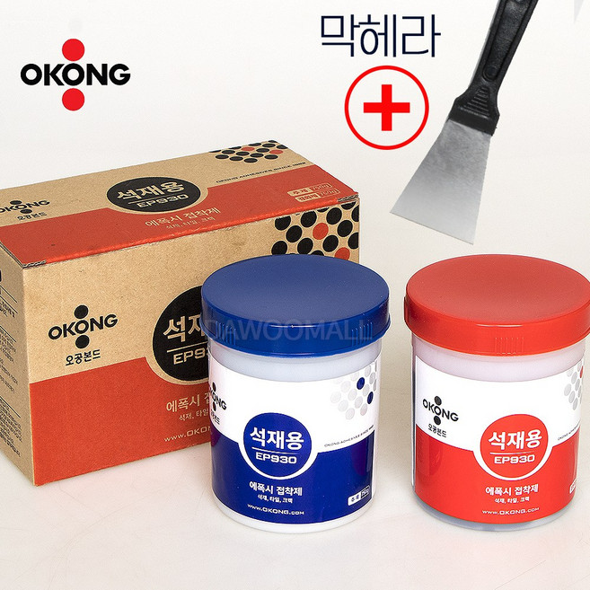 DAWOOMALL 오공 석재용 에폭시 접착제 돌 석재 본드 + 막헤라, OKEP930(주제750G+경화제750G), 1개