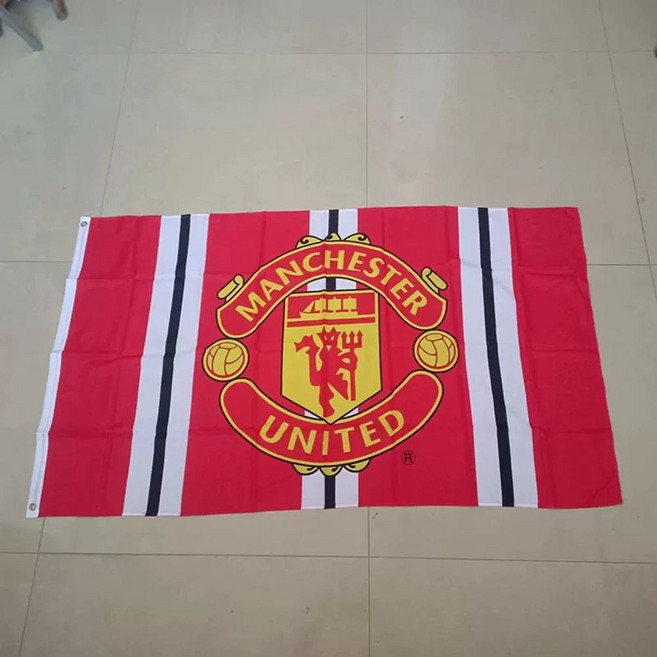 맨체스터 유나이티드 맨유 디자인 네임드 스카프, Q. 자홍색