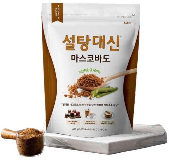 설탕대신 마스코바도 100% 비정제설탕 사탕수수원당 480g x 3개