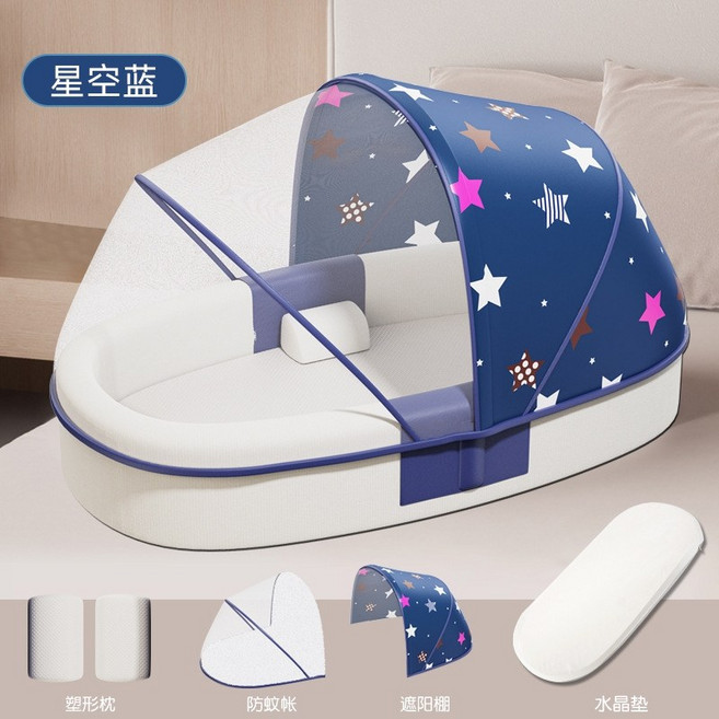 아기휴대용아기침대 접이식아기침대 범퍼침대유아 범퍼애기침대 이동식아기침대 휴대용아기침대가드 휴대용베이비룸 여행용유아침대, 블루,핑크