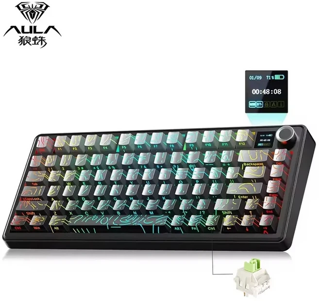 컨실러 팔레트컨실러 컨실러브러쉬AULA F75 MAX 게임용 기계식 키보드 75% 유선/블루투스/2.4G 핫스왑 RGB, 02  골드, 1