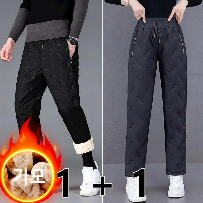 BIKASU 1+1 남녀공용 겨울 패딩바지 캐주얼 방한 작업복 멋스러운 따뜻한 뽀글이 기모 누빔바지