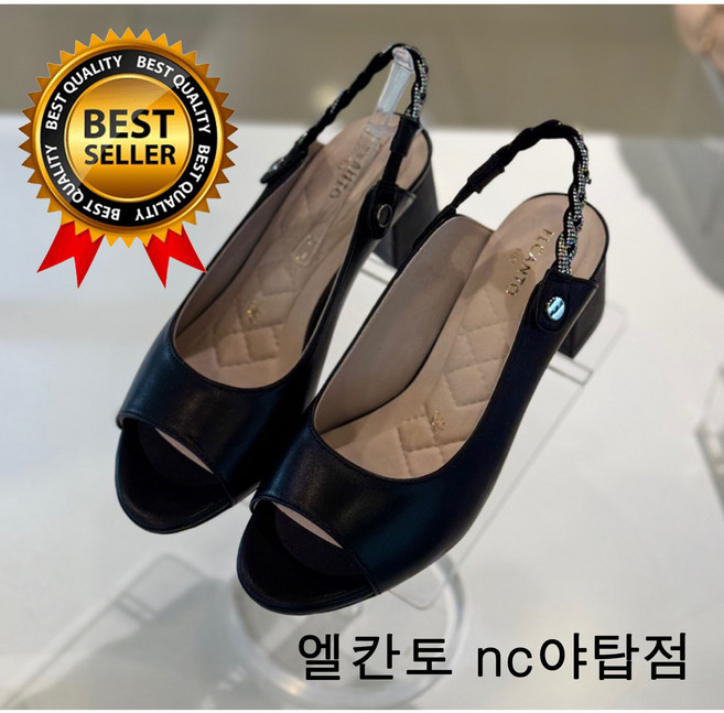 [NC야탑점 엘칸토] 여성 여름 샌들 굽5CM LCWW40U526