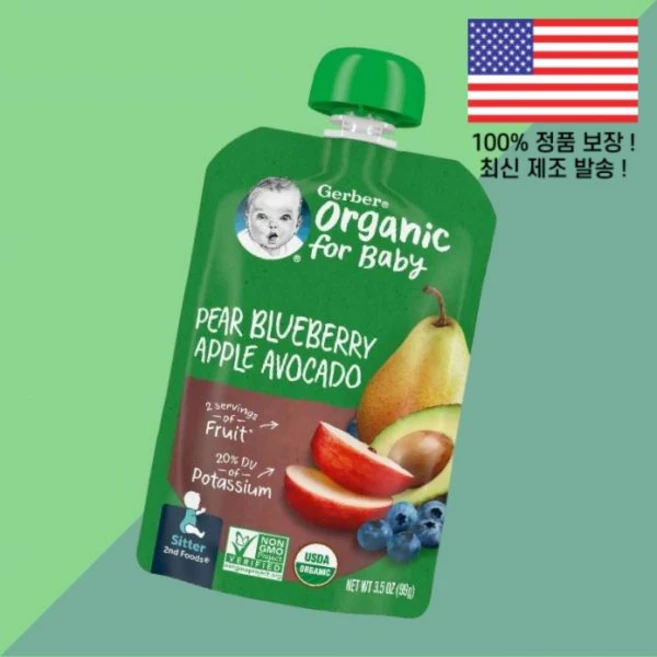 거버 유아용 2nd Foods 배 블루베리 사과 애플 아보카도 3.5온스 99g Gerber Organic for Baby Pear Blueberry Apple Avocado, 1 - 쿠팡