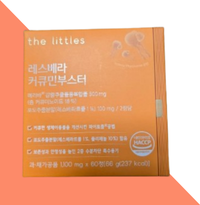 더리틀스 레스베라 커큐민부스터 1100mg 강황 추출물 포도 레스베라트롤 폴리페놀, 1개, 60정