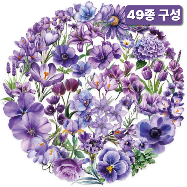라피레인 다꾸스티커 세트 빈티지 다이어리 꾸미기 스티커팩, 1세트, 빈티지 퍼플 플라워