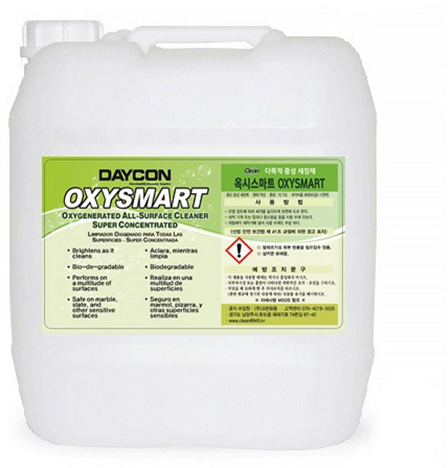 갤럭시 크리너 석재용 중성세제 18.75L 대리석 화강석 에폭시 바닥 기름때 찌든때 청소, 1개