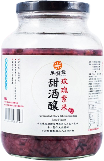 米發發 玫瑰紫米甜酒釀 台灣手工釀造 玫瑰花香養生甜品, 1個