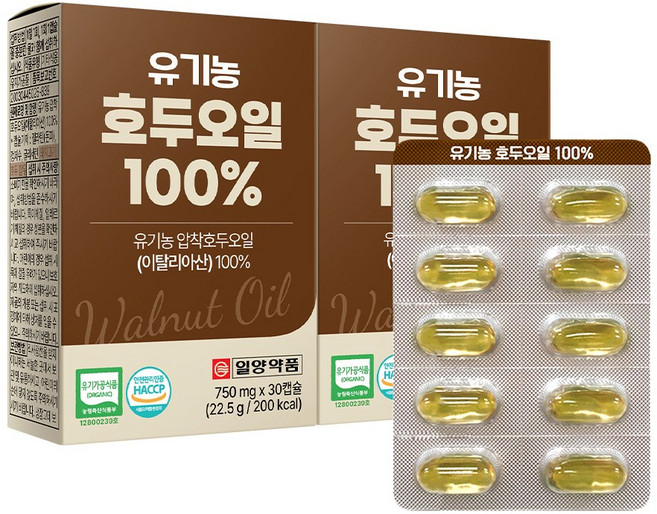 일양약품 유기농 호두오일 100%(750mg x 30캡슐), 2박스, 30정