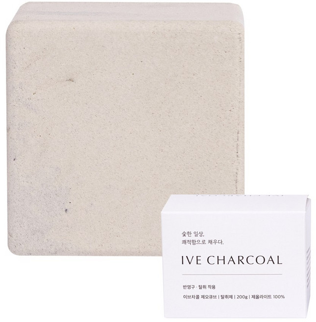 이브차콜 탈취제 실내 냄새 제거 강력한 효과 압축 제올라이트 제오큐브, 200g, 1개