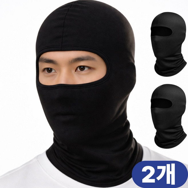 잭브라운 자외선차단 스포츠 쿨 바라클라바, 블랙, 2개