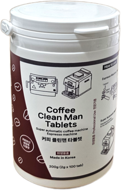 클린맨 필립스 브레빌 유라 호환 커피머신 세정제 세척 청소 알약 100정, 1개, 혼합색상