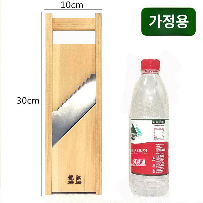 올원픽 굵은채칼 당근 굵은채 채칼 만능 굵은 무채칼, 1개, 감자튀김 8 x 10mm 두꺼운