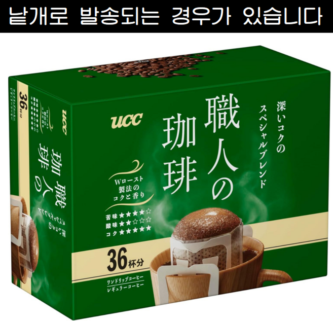 UCC 장인의커피 대용량 개별포장 드립백 스페셜블랜드, 36개입, 1개