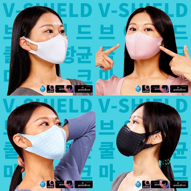 브이실드 국내산제품 빨아쓰는 시원하고 숨쉬기 편한 여름용 V-SHIELD 쿨마스크(4개1세트)