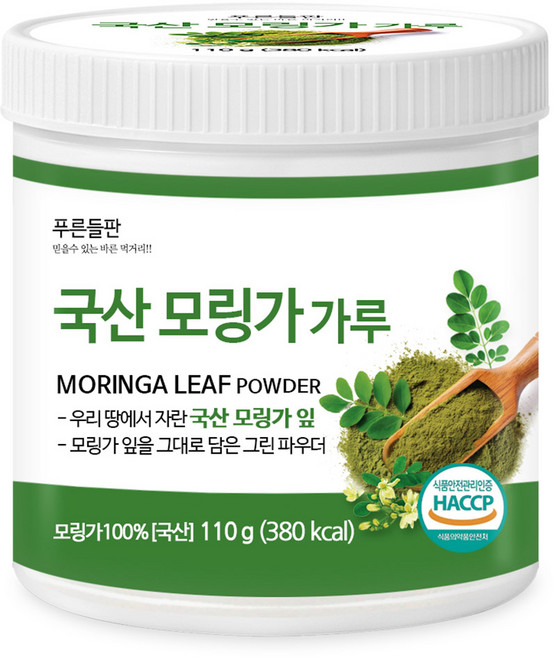 푸른들판 국산 순수 모링가 잎 분말 가루 100% 국내산 건잎 차 파우더 HACCP 인증, 110g, 1개